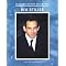 Ben Stiller's Lead Roles