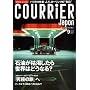COURRiER Japon (�N�[���G �W���|��) 2008�N 09���� [�G��]