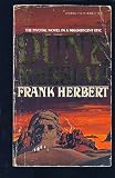 Dune Messiah