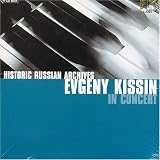 エフゲニー・キーシン名演奏集(4枚組)/Evgeny Kissin: Historic Russian Archives