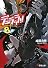 デュラララ!!×8 (電撃文庫)
