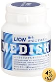 MEDISH C�^�C�v �{�g�� 75G