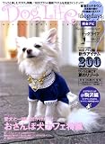 DOG LIFE (OAK MOOK 162)