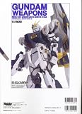 Gundam Weapons - Mobile Suit Gundam Char's Counter Attack Special Edition II (Hobby Japan Mook) 2009