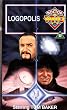 Doctor Who: Logopolis [VHS]