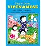 Sing 'n Learn Vietnamese