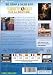 Bird on a Wire [DVD] [Import] 別画像