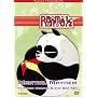 Ranma 1/2 - Martial Mayhem - The Complete Fifth Season Boxed Set