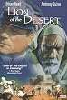 Lion of the Desert