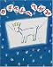 やぎさんへてがみ (わくわくBOOKS)