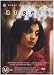 Angela [ NON-USA FORMAT, PAL, Reg.0 Import - Australia ] Image