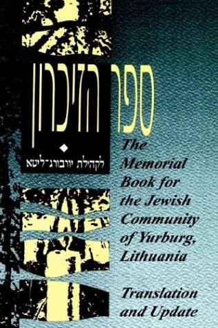 Memorials