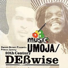 UMOJA/20th Century DEBwise