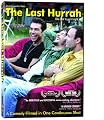 play video on Amazon Instant Video