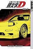 Initial D: v. 1 (Initial D)