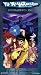 Yu Yu Hakusho - Ghost Files - Tournament's End