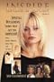 Inspire Quarterly Vol. #39 Special Occasions