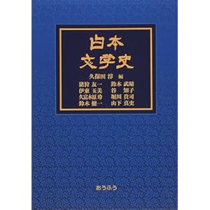 ���{���w�j