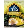 A Taste of Thai Yellow Curry Paste, 1.75-Ounce Packets (Pack of 12)