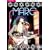 Marc [DVD]