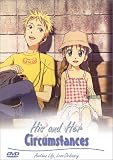 His & Her Circumstances 3 [DVD] [Region 1] [US Import] [NTSC]