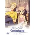 His & Her Circumstances 3