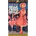 Hello Frisco Hello [VHS]