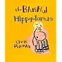 The Blushful Hippopotamus