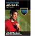 Winning Lacrosse: Skills and Drills for the Beginning Player