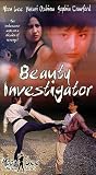 Beauty Investigator [VHS]