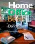 The Home Office Book