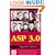 ASP 3.0 Programmer's Reference