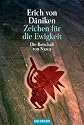 Zeichen f&uuml;r die Ewigkeit: Die Botschaft von Nazca