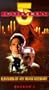 Babylon 5 - Season 1, v 1.7 - Survivors / By Any Means Necessary [VHS]