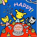 HAPPY!~入園式・卒園式・お誕生会のうた大集合