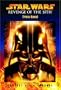 Star Wars, Episode III - Revenge of the Sith Trivia Quest