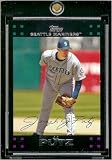 2007 Topps #190 J.J. Putz Seattle Mariners Baseball Card - Mint Condition - Shipped in Protective Display Case!