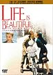 ���C�t�E�C�Y�E�r���[�e�B�t�� [DVD]