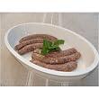 Lamb Sausage with Fennel and Sundried Tomatoes - 24 links 3 lbs