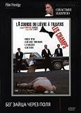 La Course du lievre a travers les champs - (PAL DVD - Russian Import)