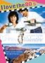 Shirley Valentine