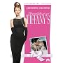 Breakfast at Tiffany's (Special Aniversary Collect&hellip <b>DVD</b> ~ Stanley Adams
