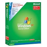 Microsoft Windows XP Home Edition Service Pack 2 アップグレード版