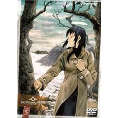灰羽連盟 COG.5 [DVD]