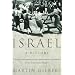 Israel: A History