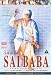 Shirdi Sai Baba [DVD] [2001]