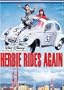 Herbie Rides Again