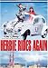 Herbie Rides Again [1974] (REGION 1) (NTSC)