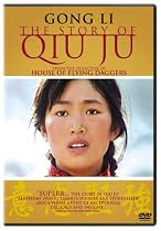 The Story of Qiu Ju