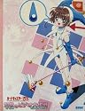 Card Captor Sakura: Tomoyo no Video Taisakusen (Japanese Import Video Game)
